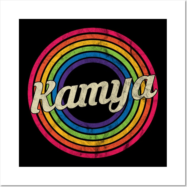 Kamya - Retro Rainbow Faded-Style Wall Art by MaydenArt